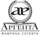 Аргента