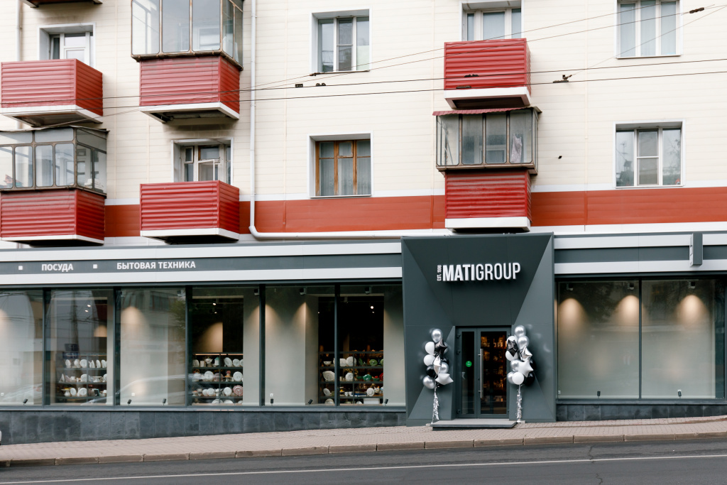 080820-2.jpg